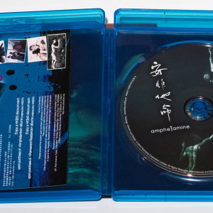 Amphetamine Blu-ray (Hong Kong Version)