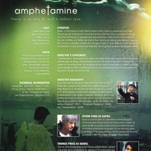 Amphetamine フライヤー（ベルリン国際映画祭）
