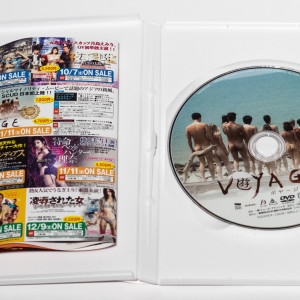 Voyage DVD (Japan Version)